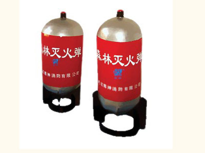 干粉滅火器