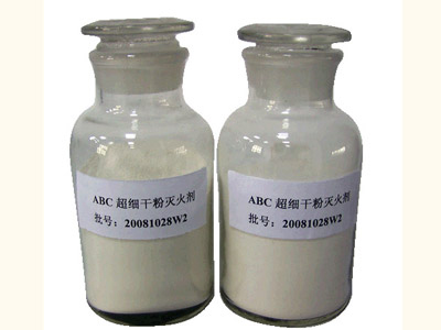干粉滅火器