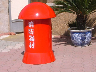 消防器材
